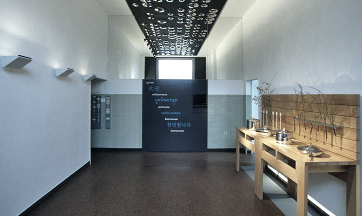 073<br/>Eingangshalle Kuhn Rikon